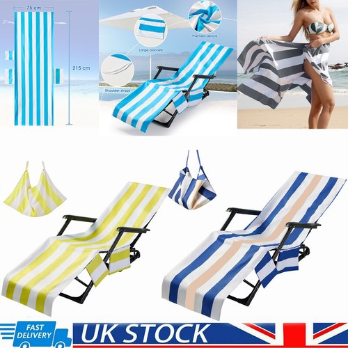 Lounge beach chair towel - beach, w/