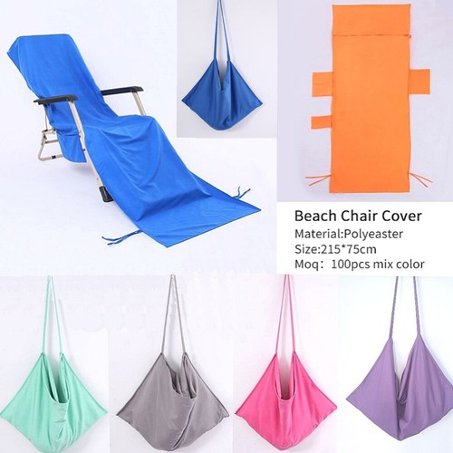 New 215cm beach lounge - new, 75*215cm