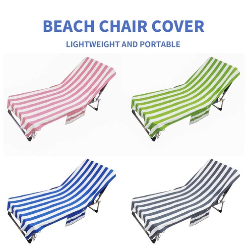 Sun lounger beach towel - lounger,